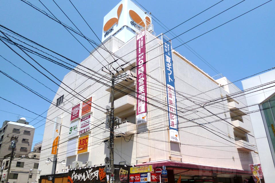 ダイエー松戸西口店