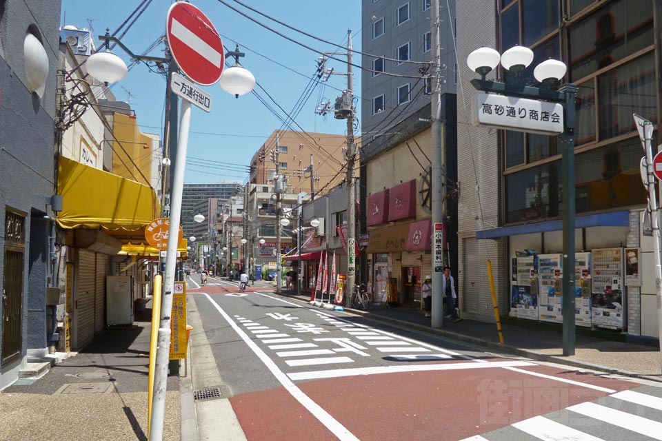 高砂通り商店街