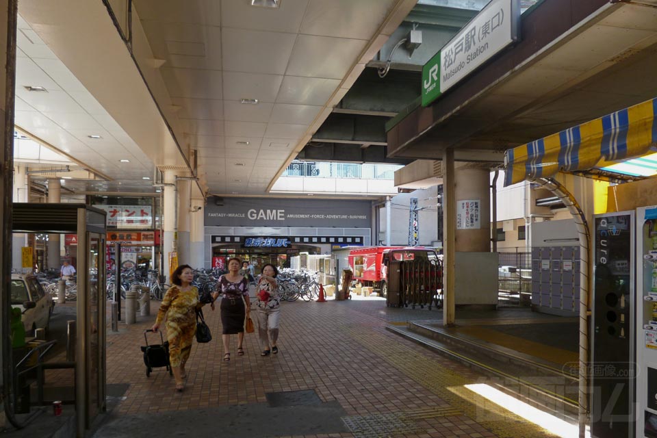 新京成電鉄・JR松戸駅東口前