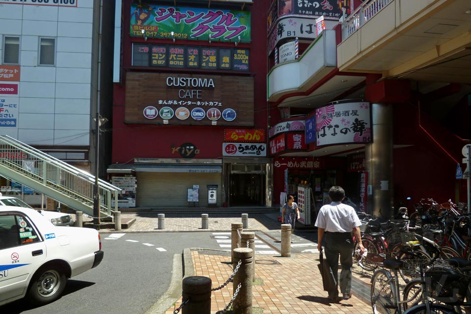 新京成電鉄・JR松戸駅東口前