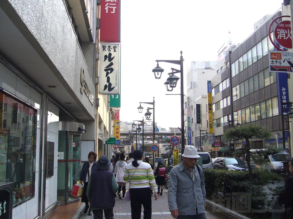 八幡中央通り