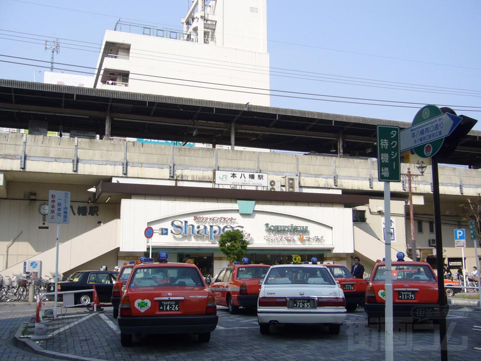 JR本八幡駅南口