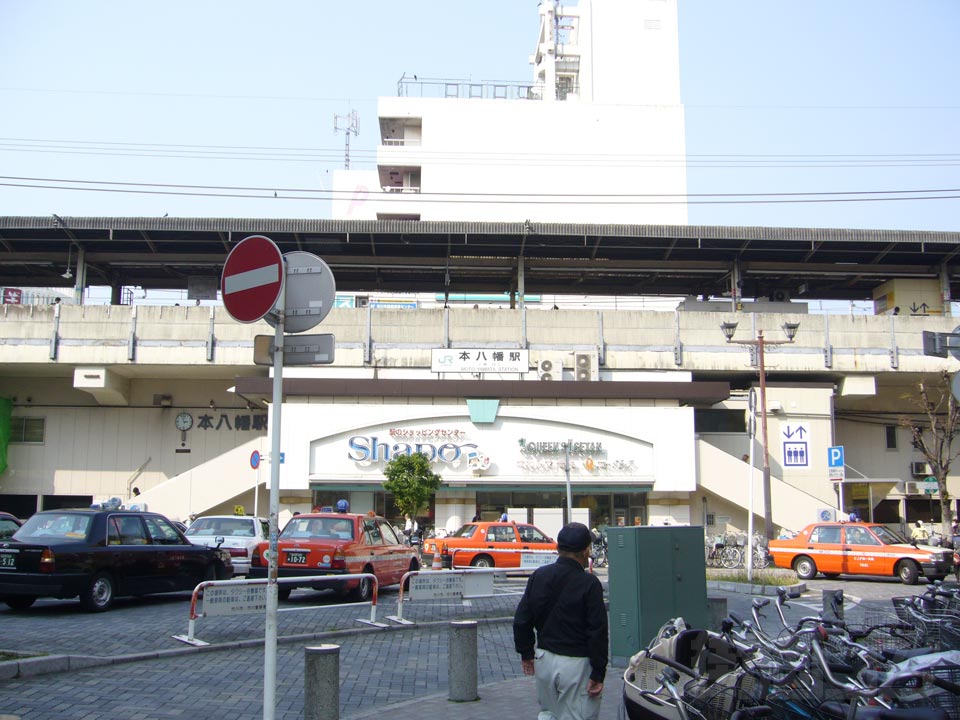 JR本八幡駅南口