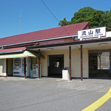 千葉県流山市流山駅前写真画像