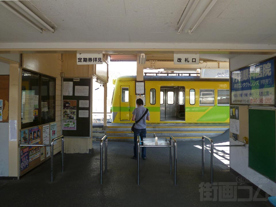 総武流山電鉄流山駅改札口
