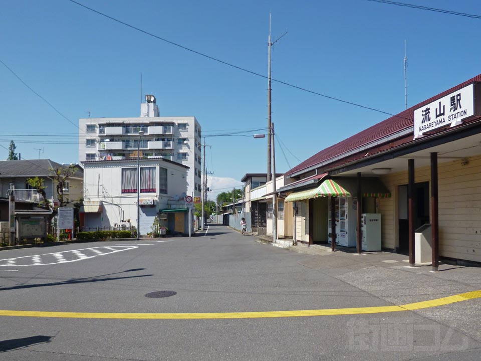 総武流山電鉄流山駅前