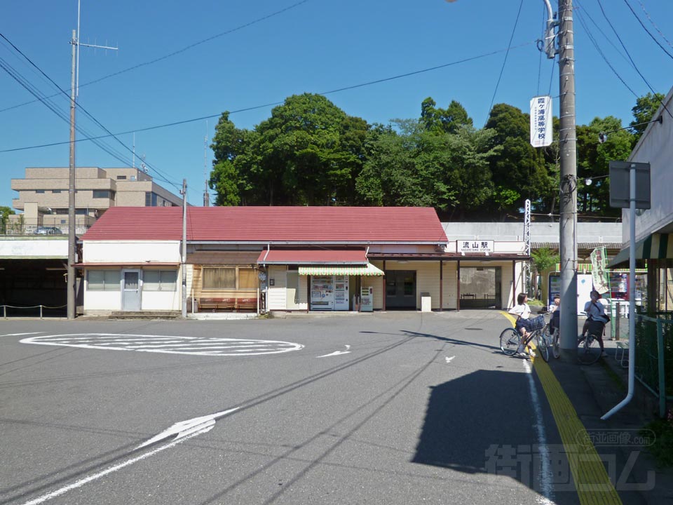 総武流山電鉄流山駅前