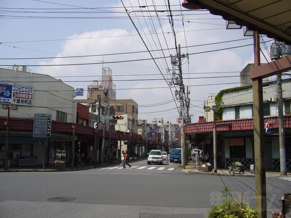 栄町交差点写真画像