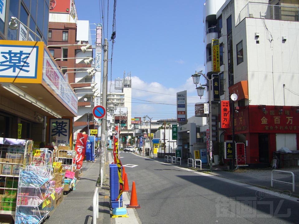 新松戸駅前二丁目商店街