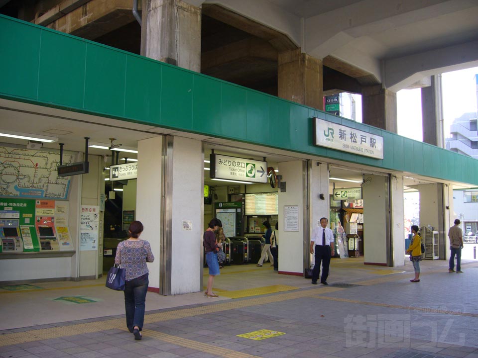 JR新松戸駅前