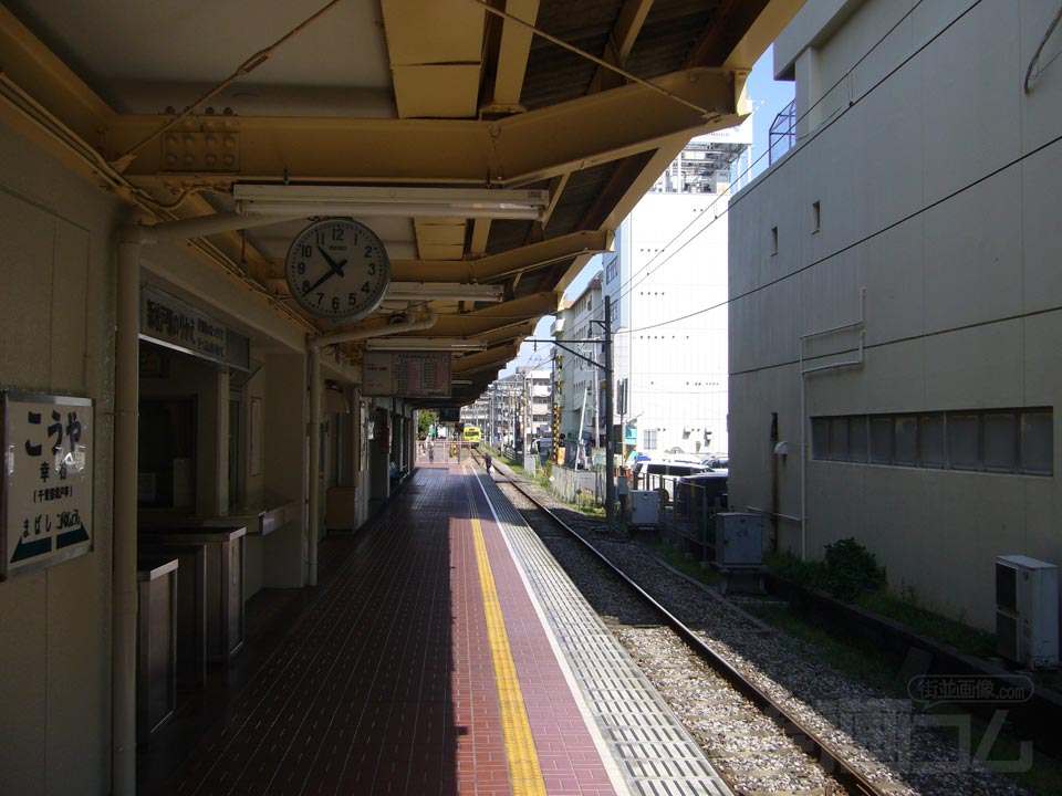 流鉄幸谷駅ホーム