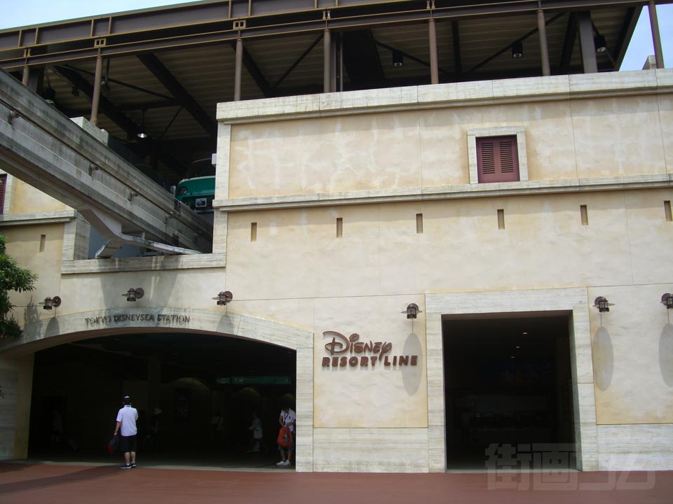 東京ディズニーシー・ステーション