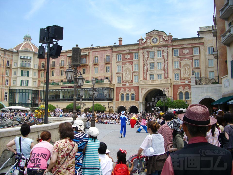メディテレーニアンハーバー