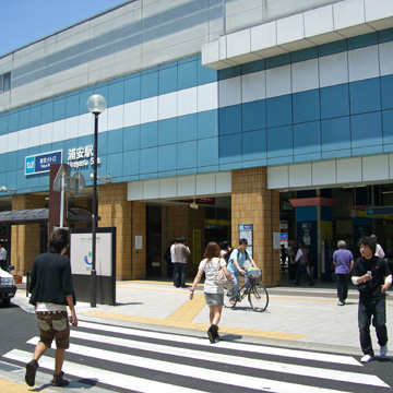千葉県浦安市浦安駅前写真画像