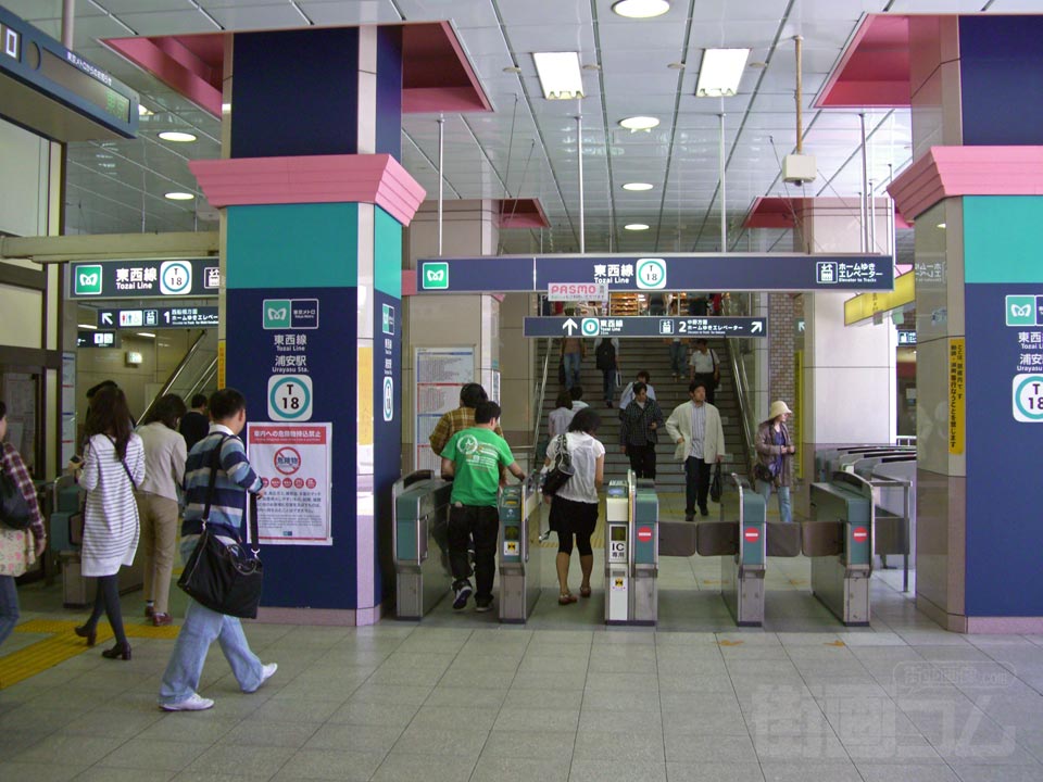 東京メトロ浦安駅改札口