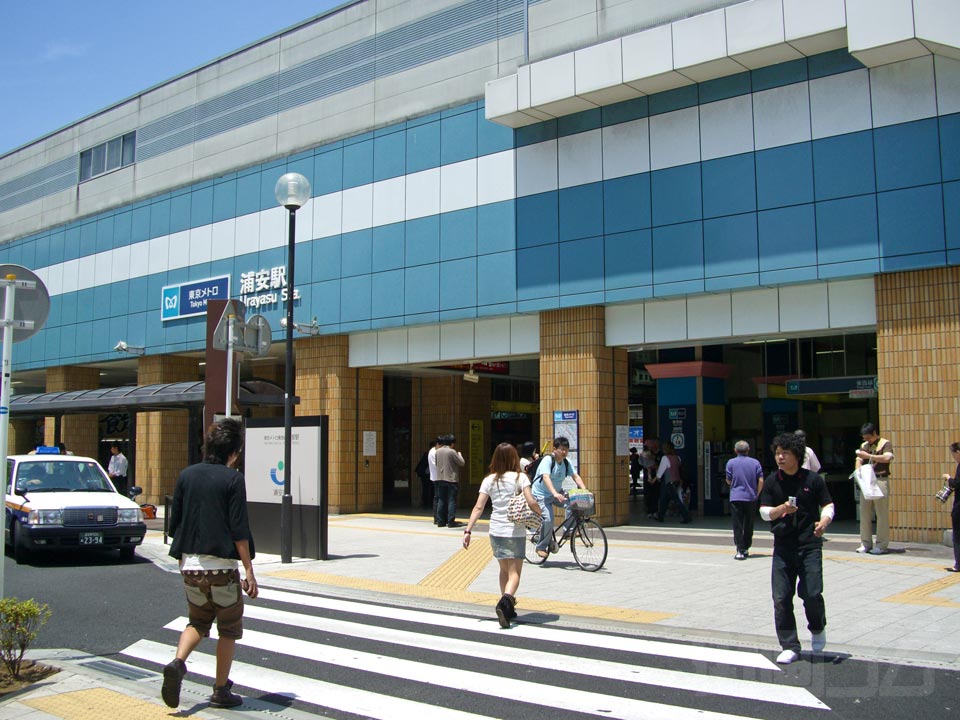 東京メトロ浦安駅南口