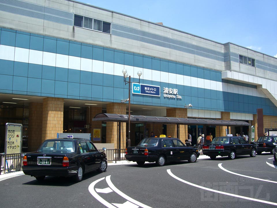東京メトロ浦安駅南口