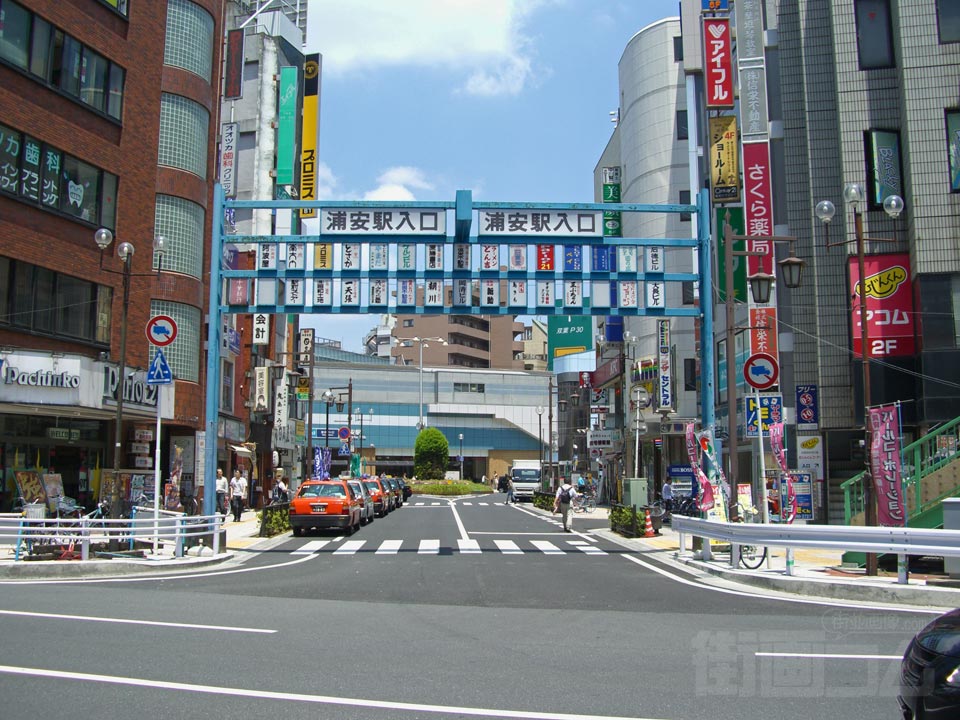 東京メトロ浦安駅南口前