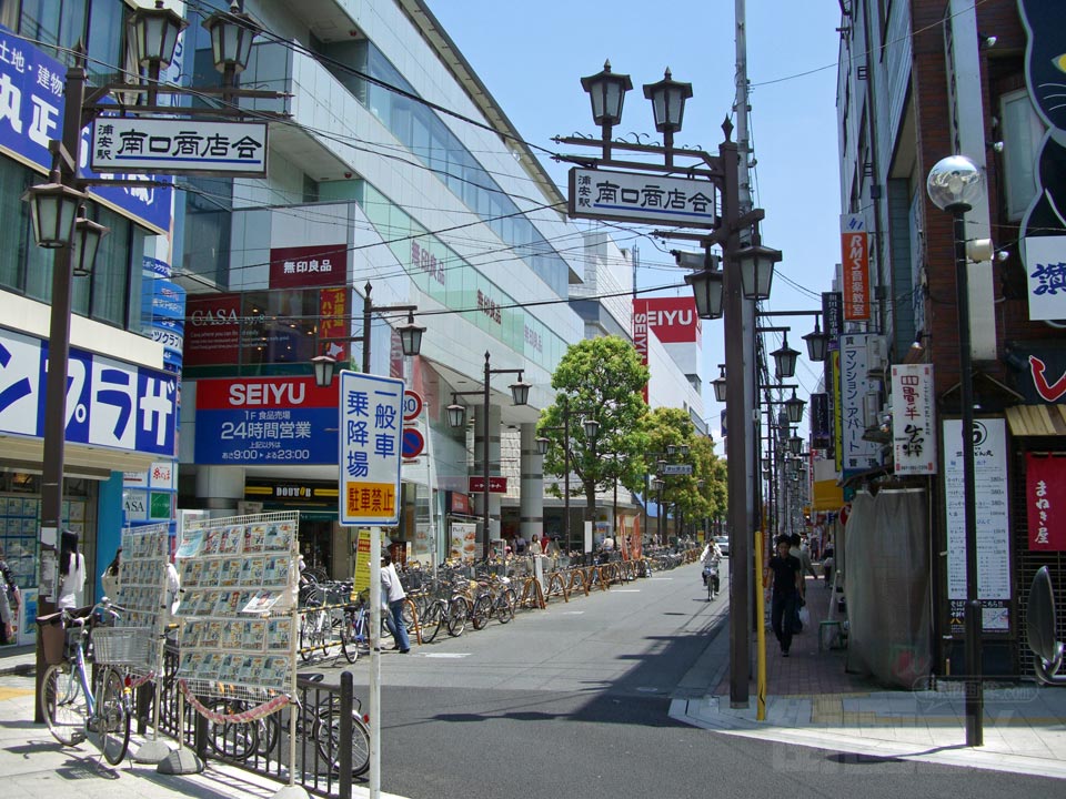 浦安駅南口商店街