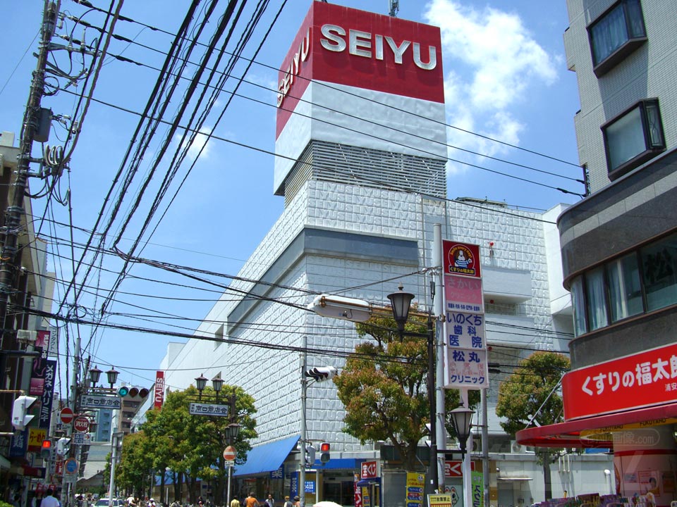 西友 浦安店