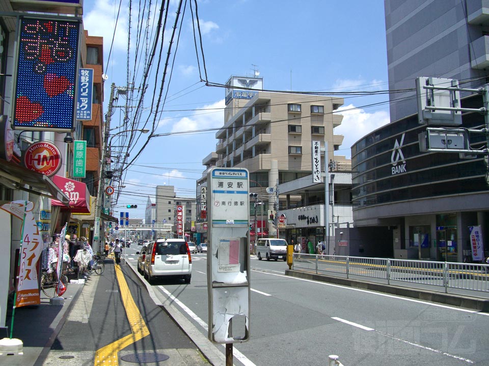 浦安駅バス停