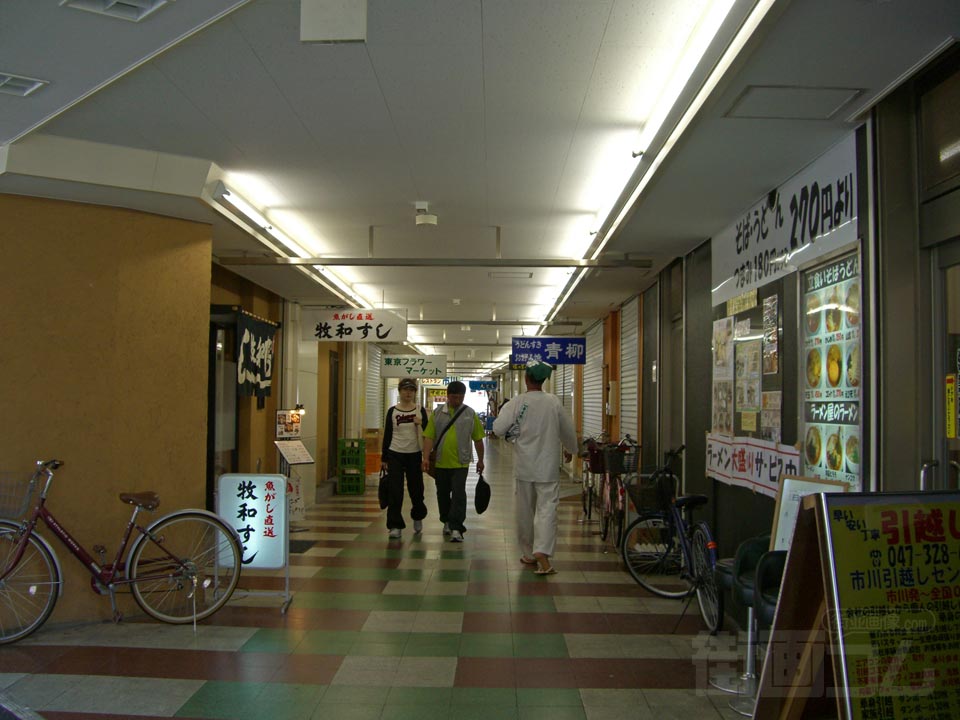 浦安メトロセンター飲食街