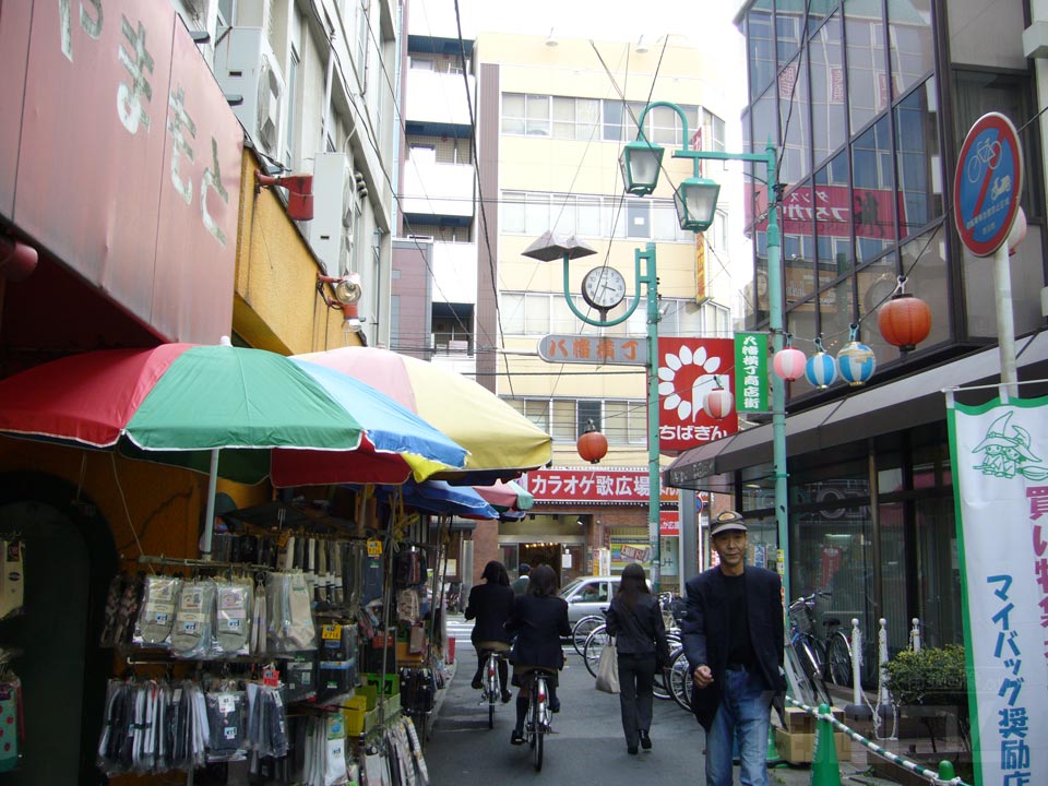 八幡横丁商店街写真画像
