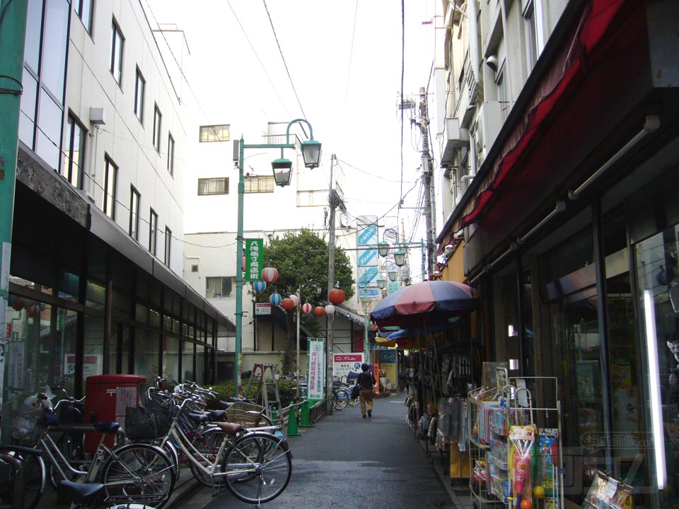 八幡横丁商店街写真画像