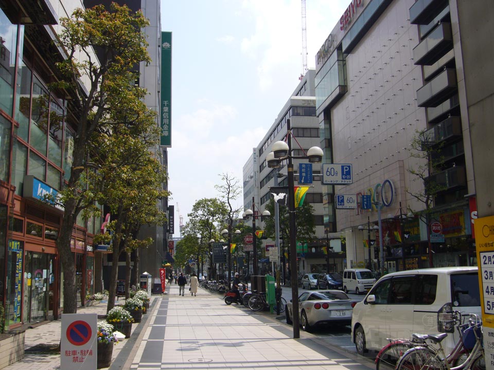千葉銀座写真画像