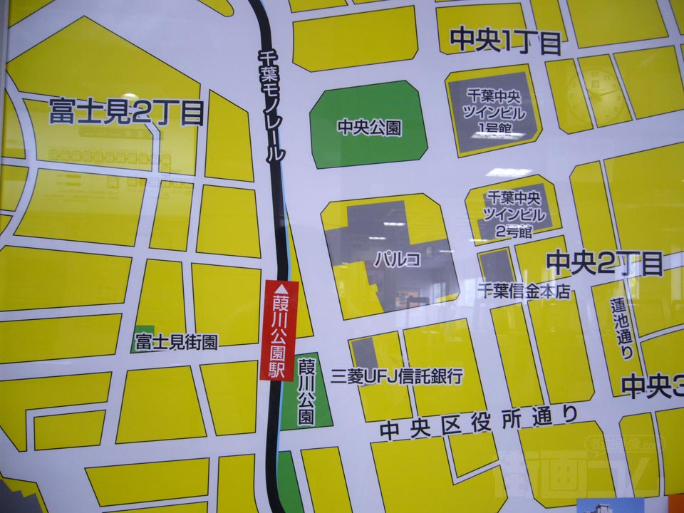 葭川公園駅周辺MAP写真画像