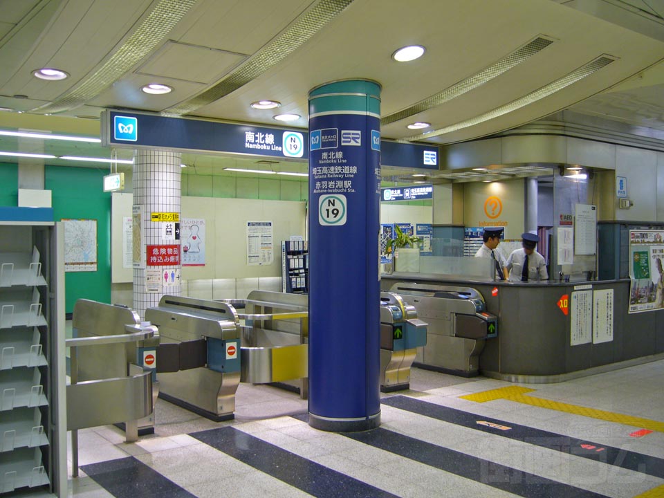東京メトロ・埼玉高速鉄道赤羽岩淵駅改札口