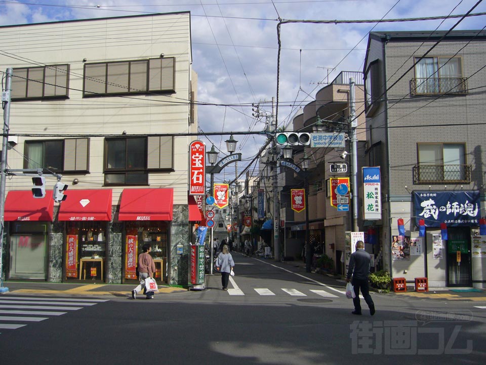 志茂スズラン通り
