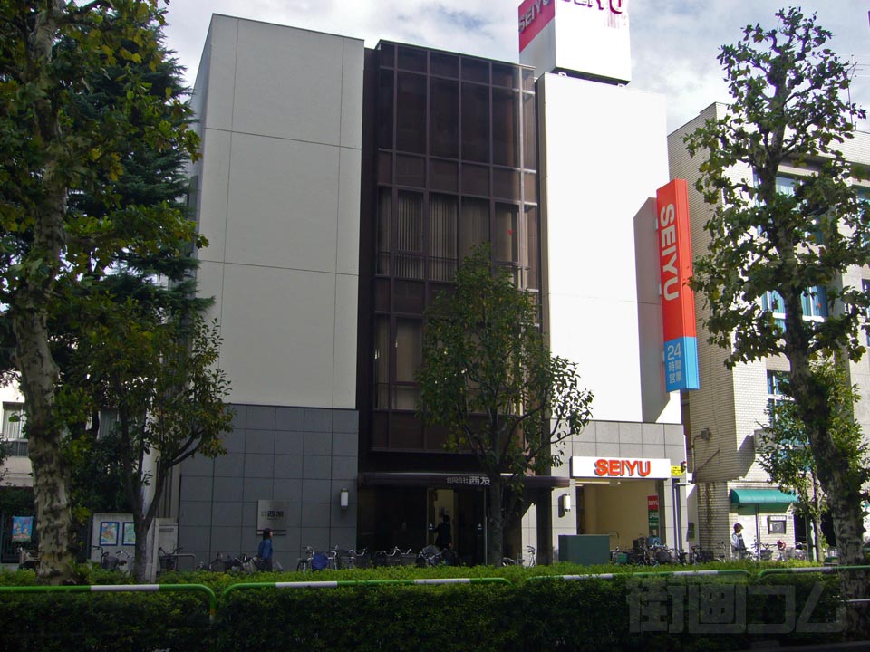 西友赤羽店