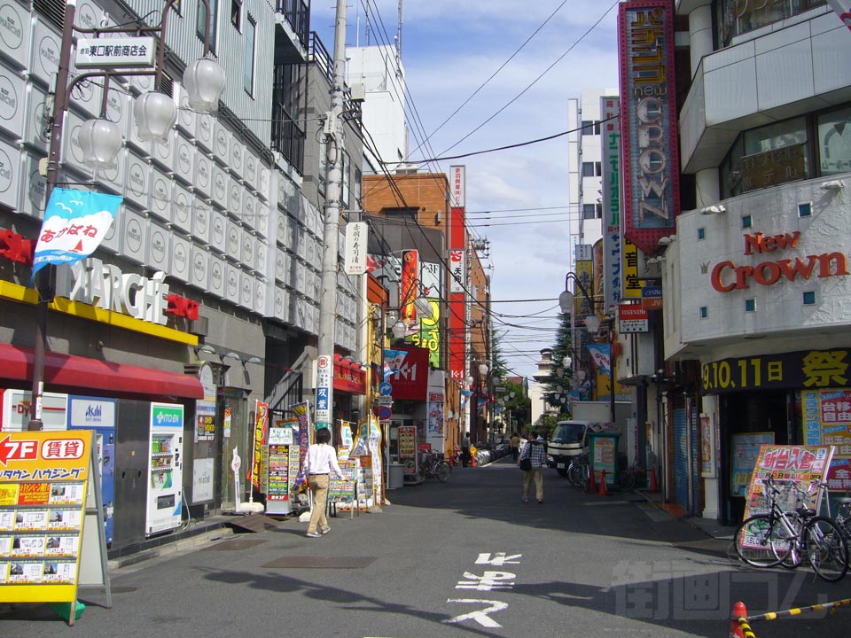 赤羽東口駅前商店街