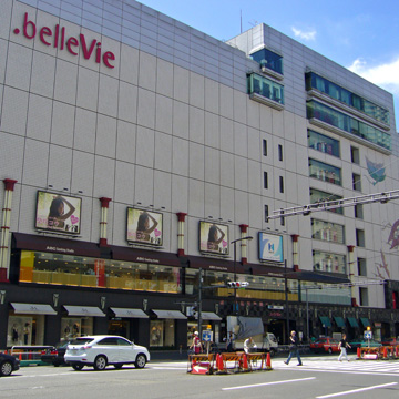東京都港区赤坂・赤坂見附駅前写真画像