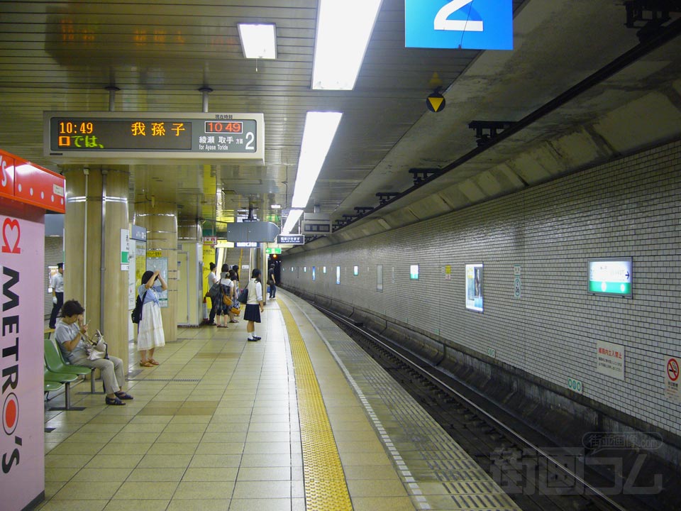 東京メトロ赤坂駅ホーム(東京メトロ千代田線)