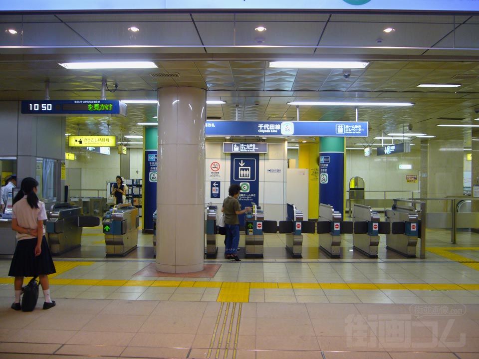 東京メトロ赤坂駅改札口