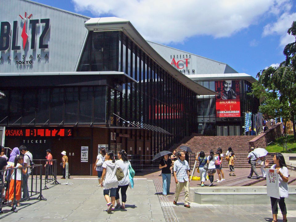 赤坂BLITZ・赤坂ACTシアター
