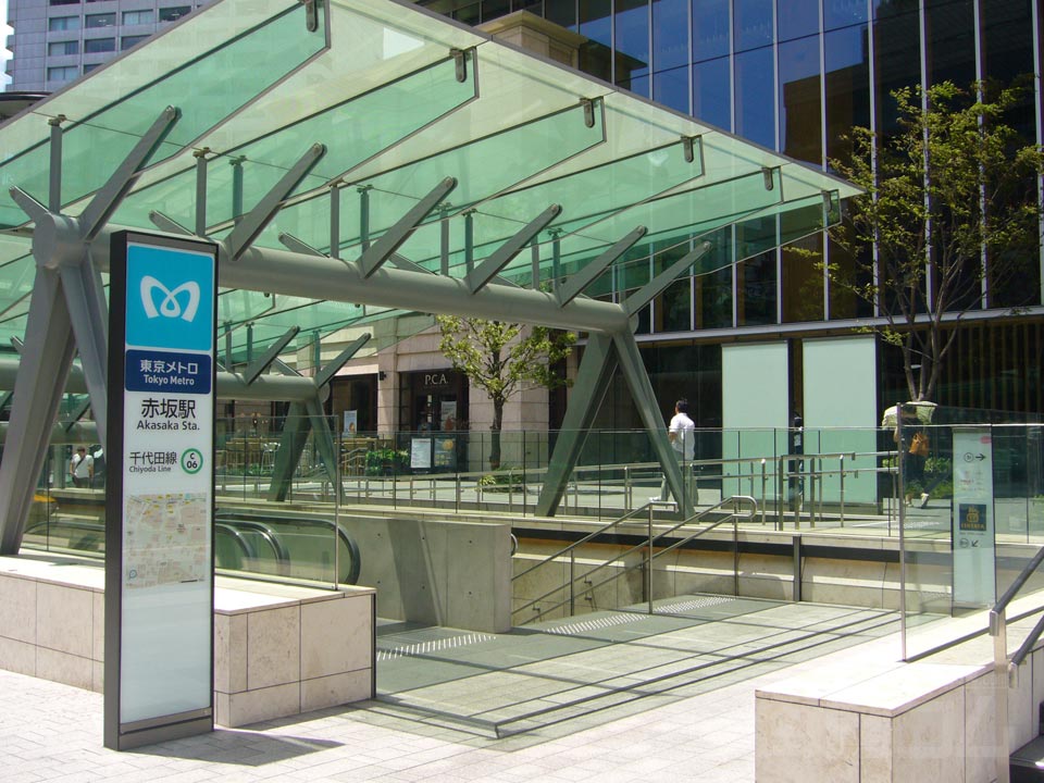 東京メトロ赤坂駅