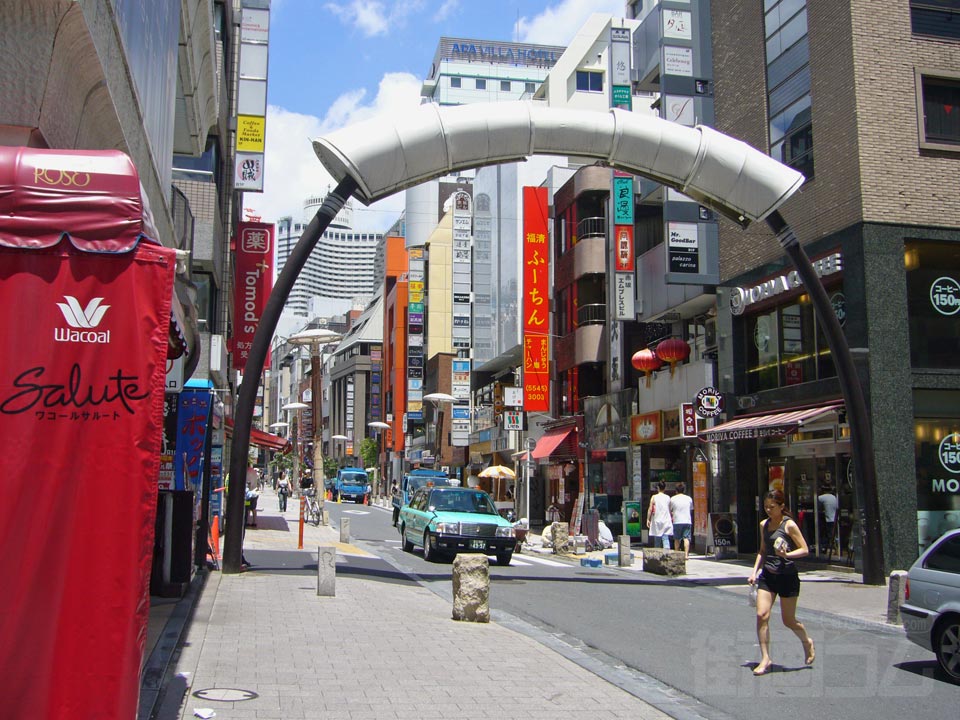 赤坂一ツ木通り商店街