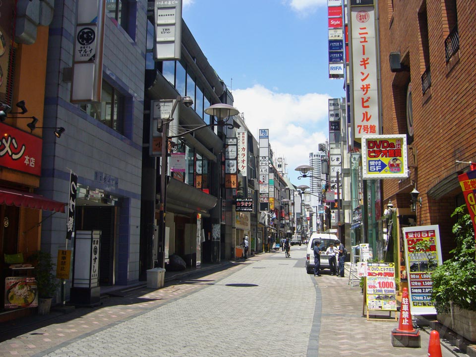 赤坂みすじ通り