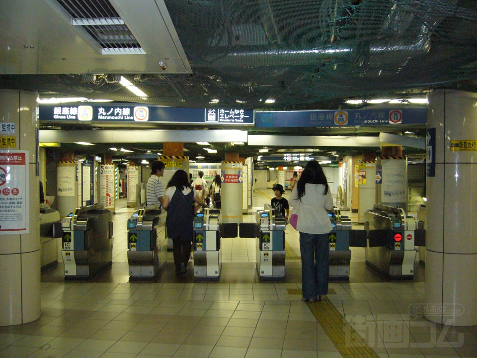 東京メトロ赤坂見附駅改札口