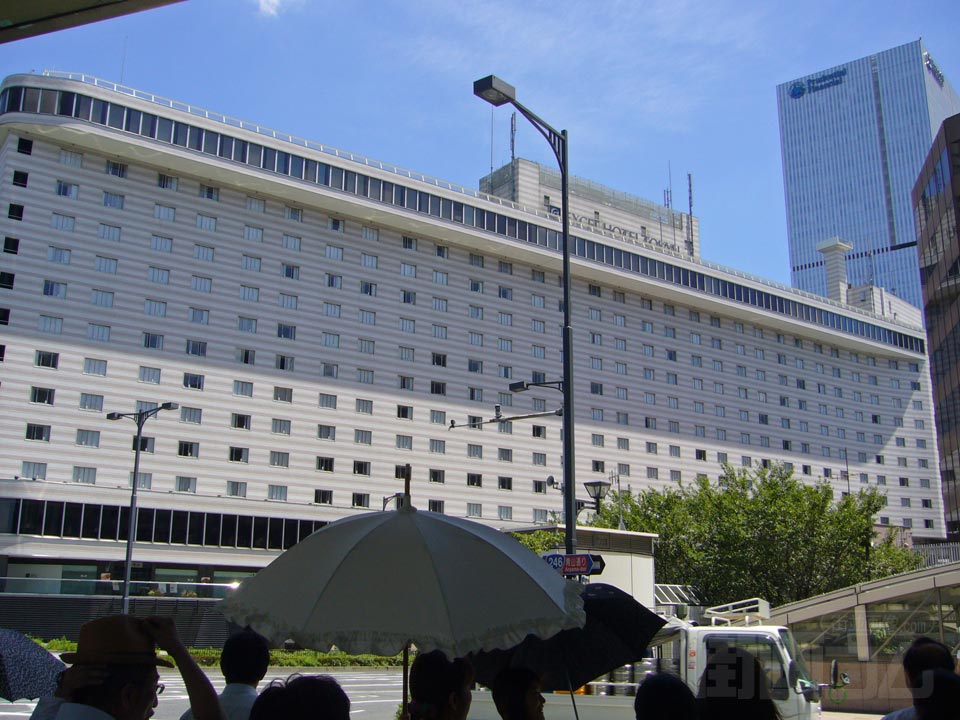 赤坂エクセルホテル東急
