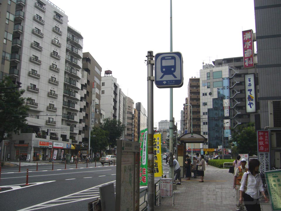 靖国通り写真画像