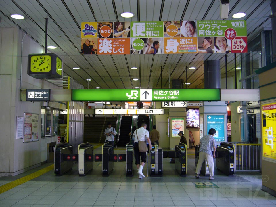 JR阿佐ヶ谷駅