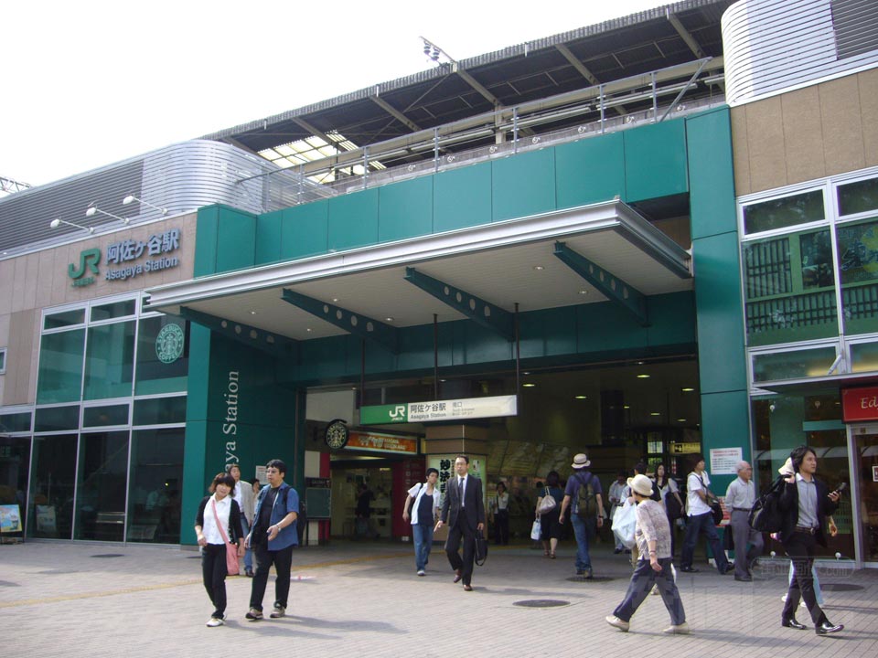 JR阿佐ヶ谷駅南口