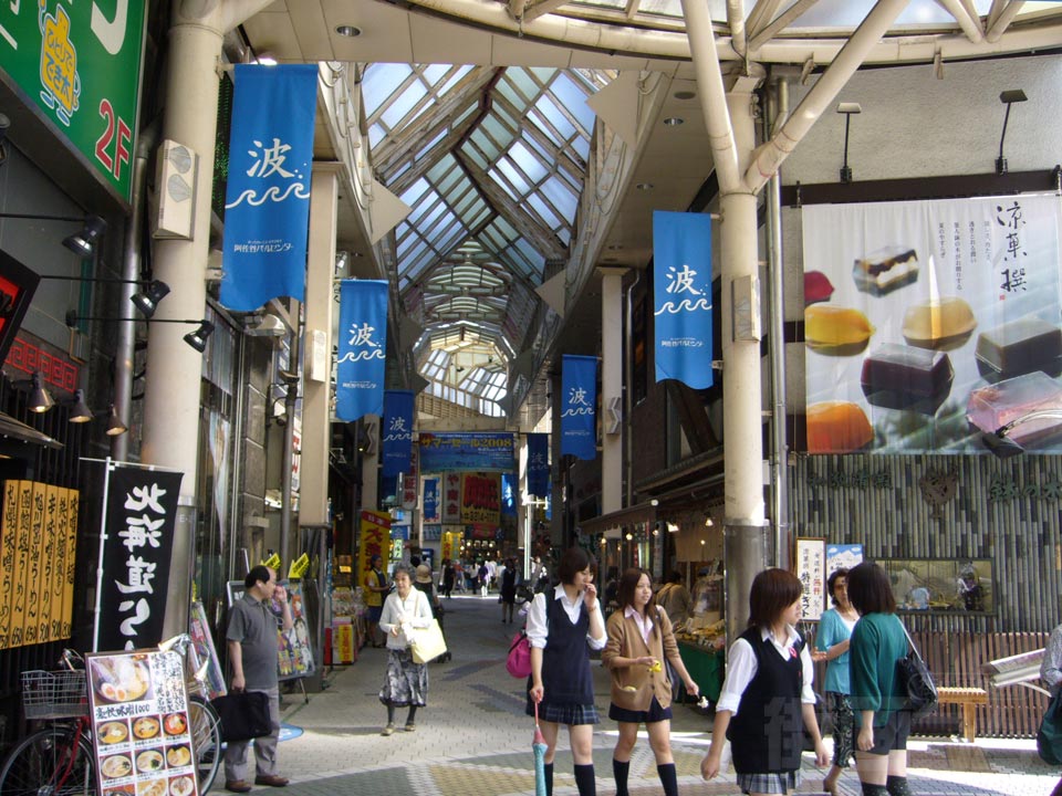 阿佐ヶ谷パールセンター