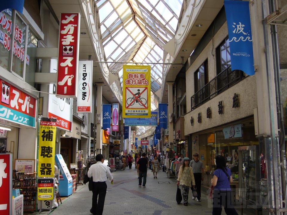 阿佐ヶ谷パールセンター