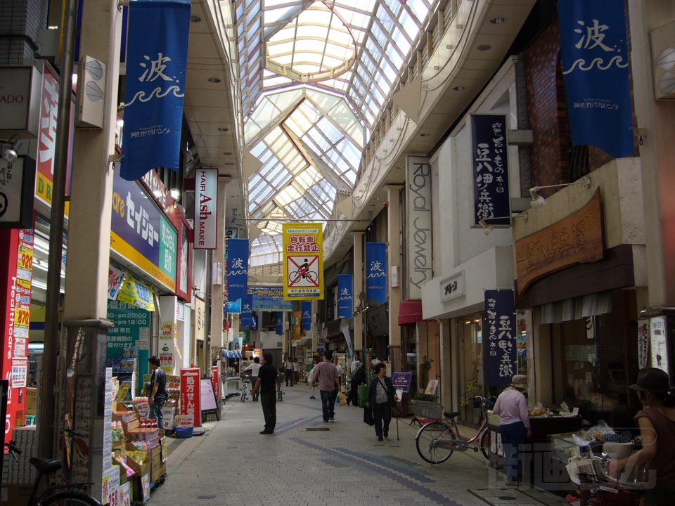 阿佐ヶ谷パールセンター