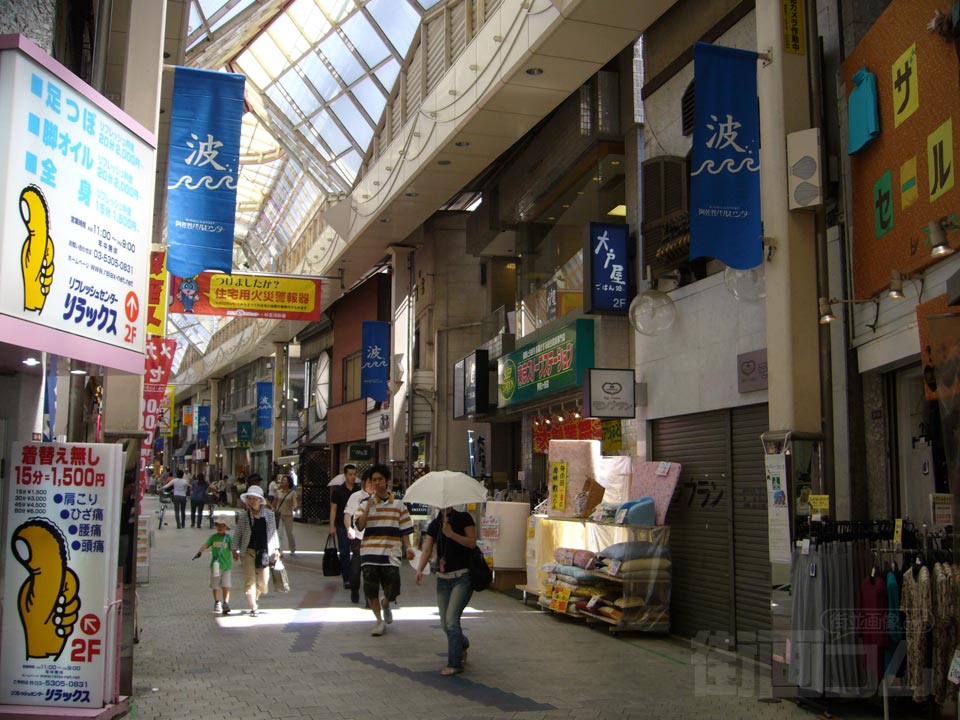 阿佐ヶ谷パールセンター